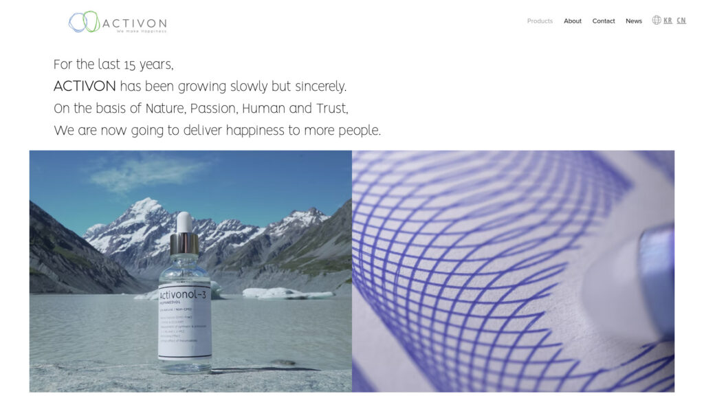 Cover image for Activon. Co. Ltd. : GPS Coordinates 36.7352199 ; 127.344976