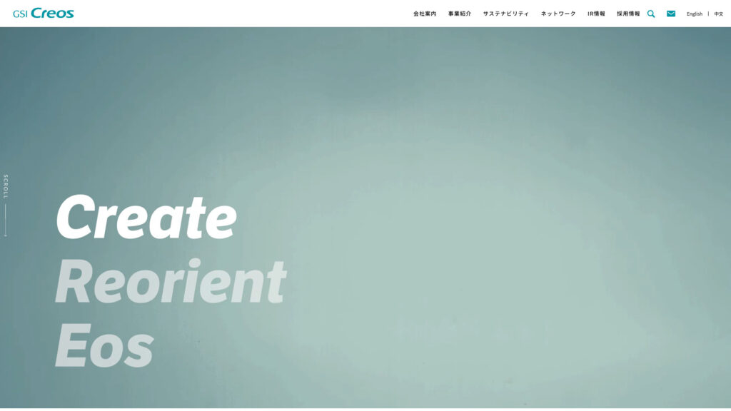 Cover image for GSI Creos : GPS Coordinates 34.6531209 ; 135.5495201