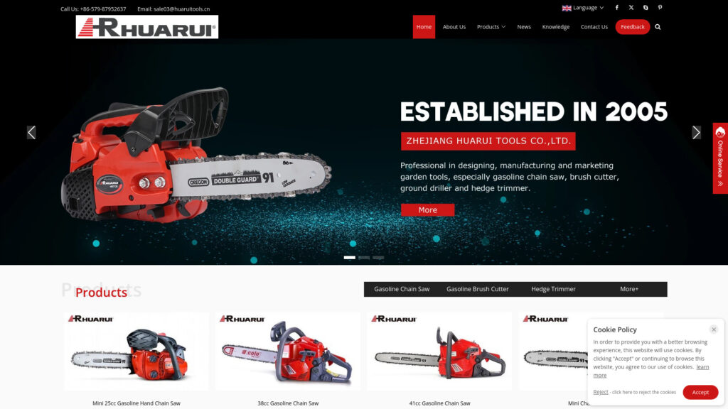 Cover image for Zhejiang Huarui : GPS Coordinates 30.2937703 ; 120.37623