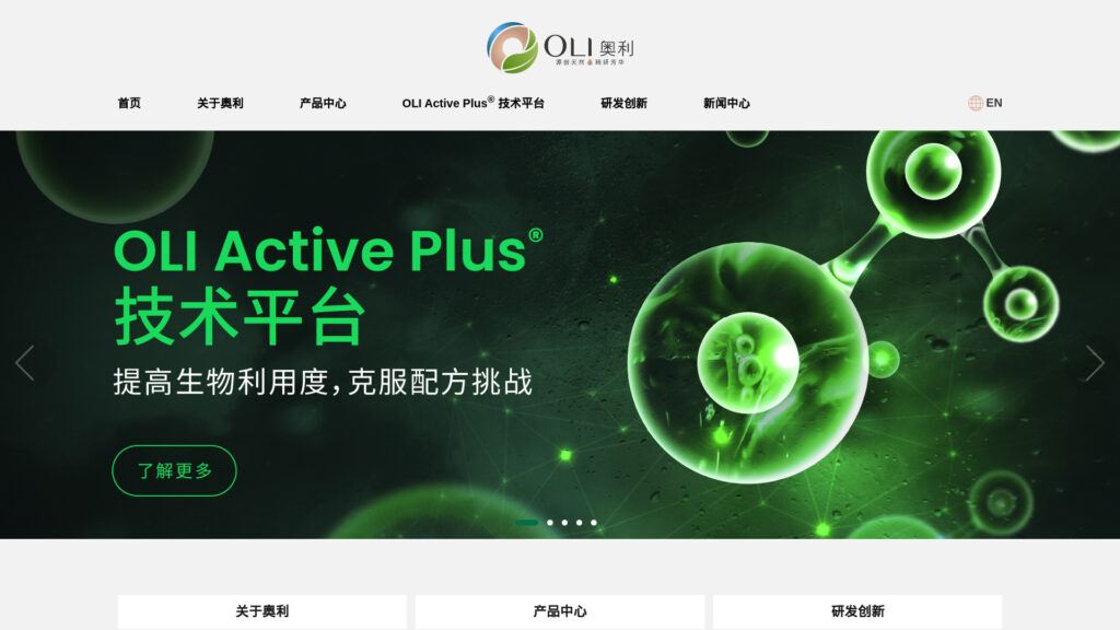 Cover image for Shangai Oli : GPS Coordinates 36.778261 ; -119.4179324